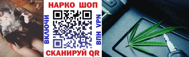 Что такое Мостовской COCAIN МАРИХУАНА МЕФ Alpha-PVP ГАШИШ
