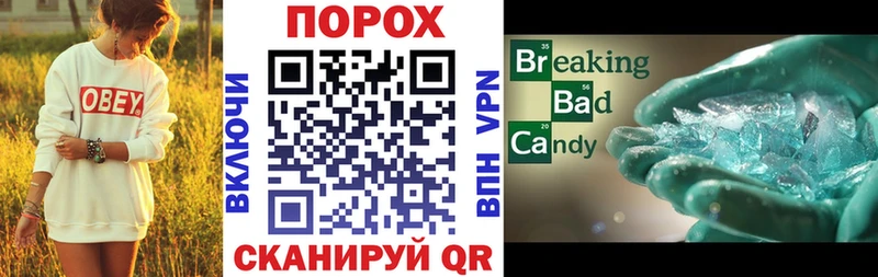 АМФЕТАМИН Premium  где можно купить наркотик  Мостовской 