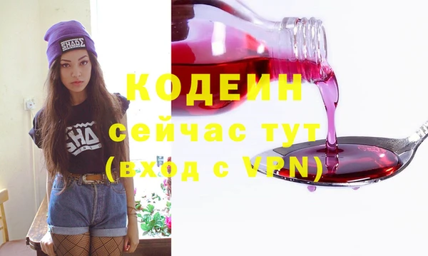 марки lsd Касимов