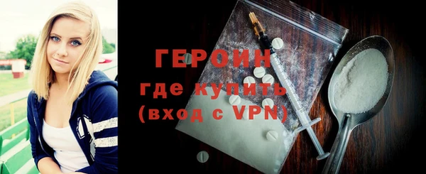 круглые Карпинск