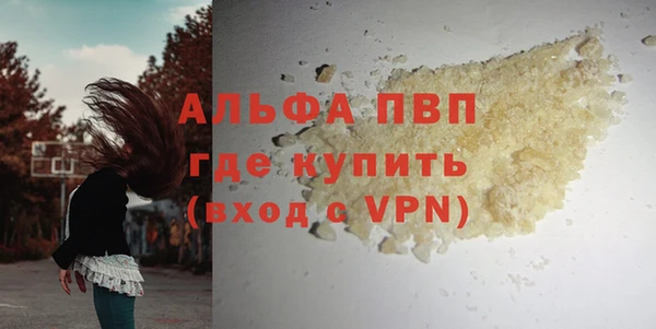 мет Карталы