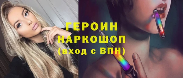 марки lsd Касимов