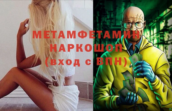 круглые Карпинск