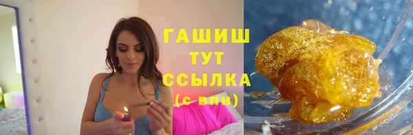 круглые Карпинск
