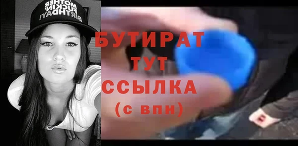 мет Карталы