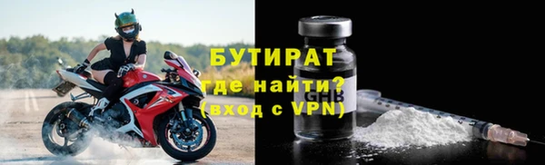 марки lsd Касимов