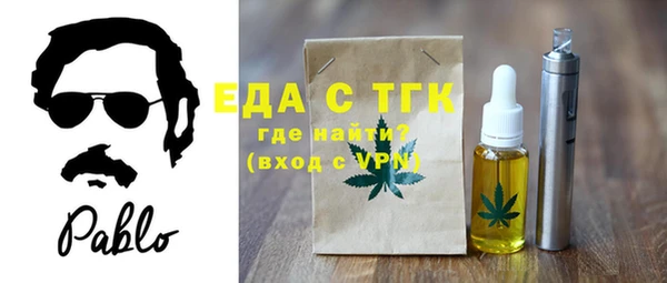 соль курить ск Киреевск