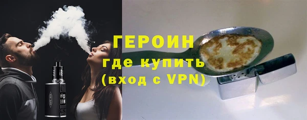 кокс Киренск