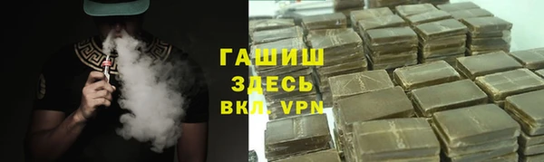 мет Карталы