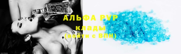 марки lsd Касимов