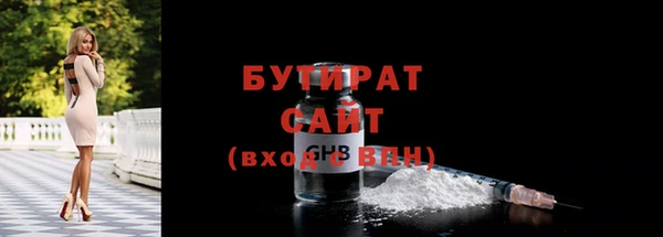 mdpv Янаул