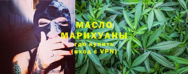 марки lsd Касимов