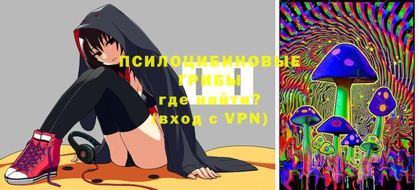мет Карталы