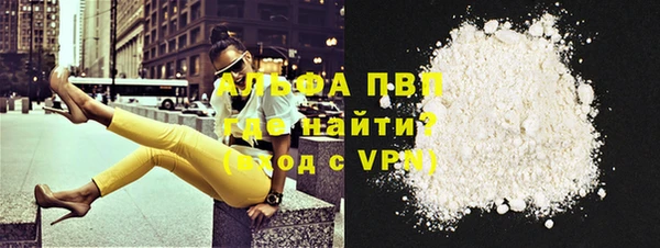 марки lsd Касимов