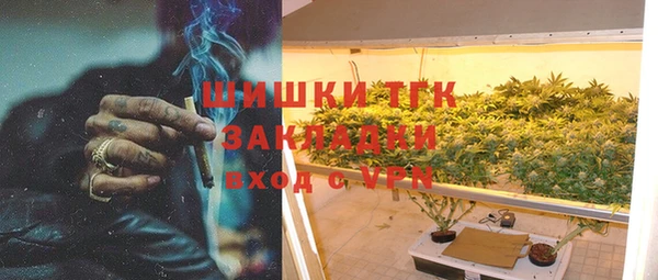 марки lsd Касимов