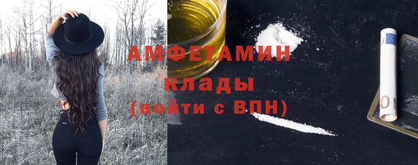 марки lsd Касимов
