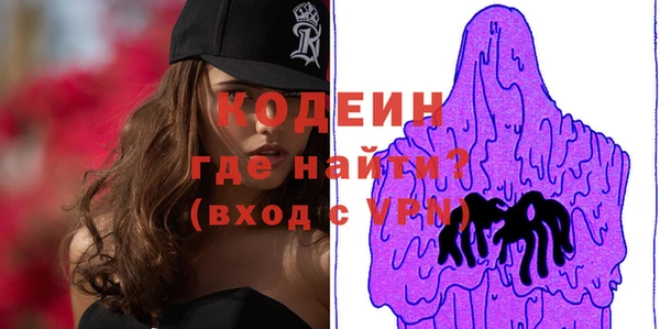 мет Карталы