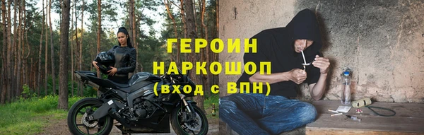 круглые Карпинск