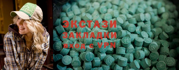 мет Карталы