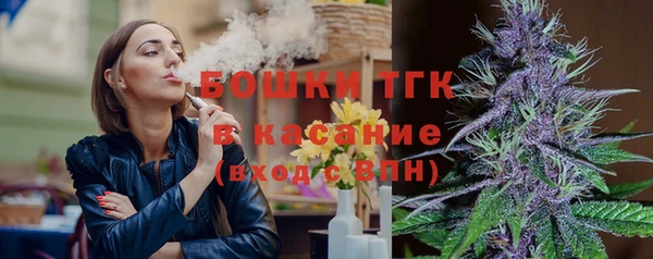 мет Карталы