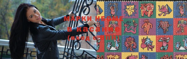мет Карталы
