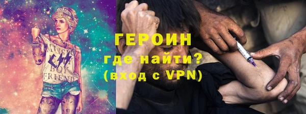мет Карталы