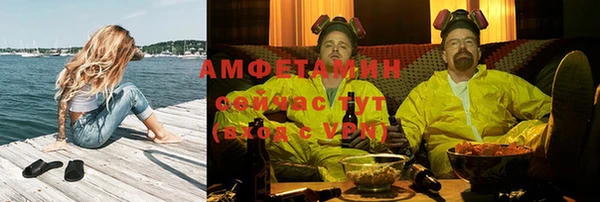 мет Карталы