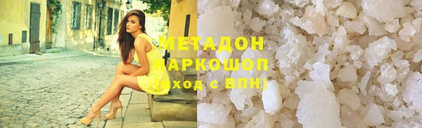 мет Карталы